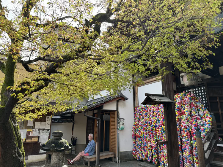 kyoto-ji.jpg