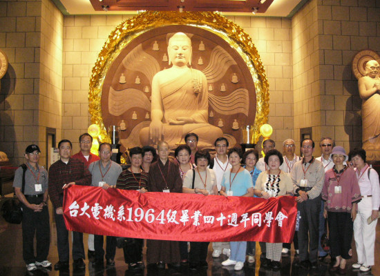 2004-Hong-159.jpg