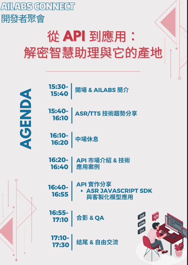 這是一張圖片 這是一張圖片