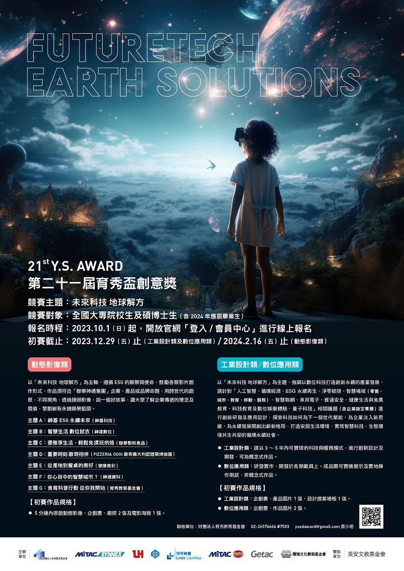 這是一張圖片 這是一張圖片