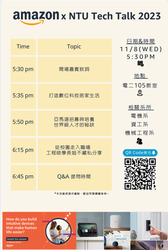 這是一張圖片