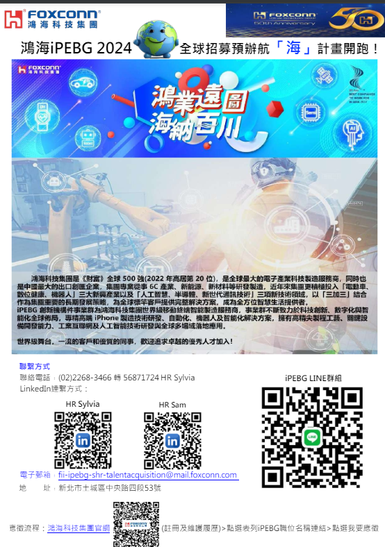 這是一張圖片