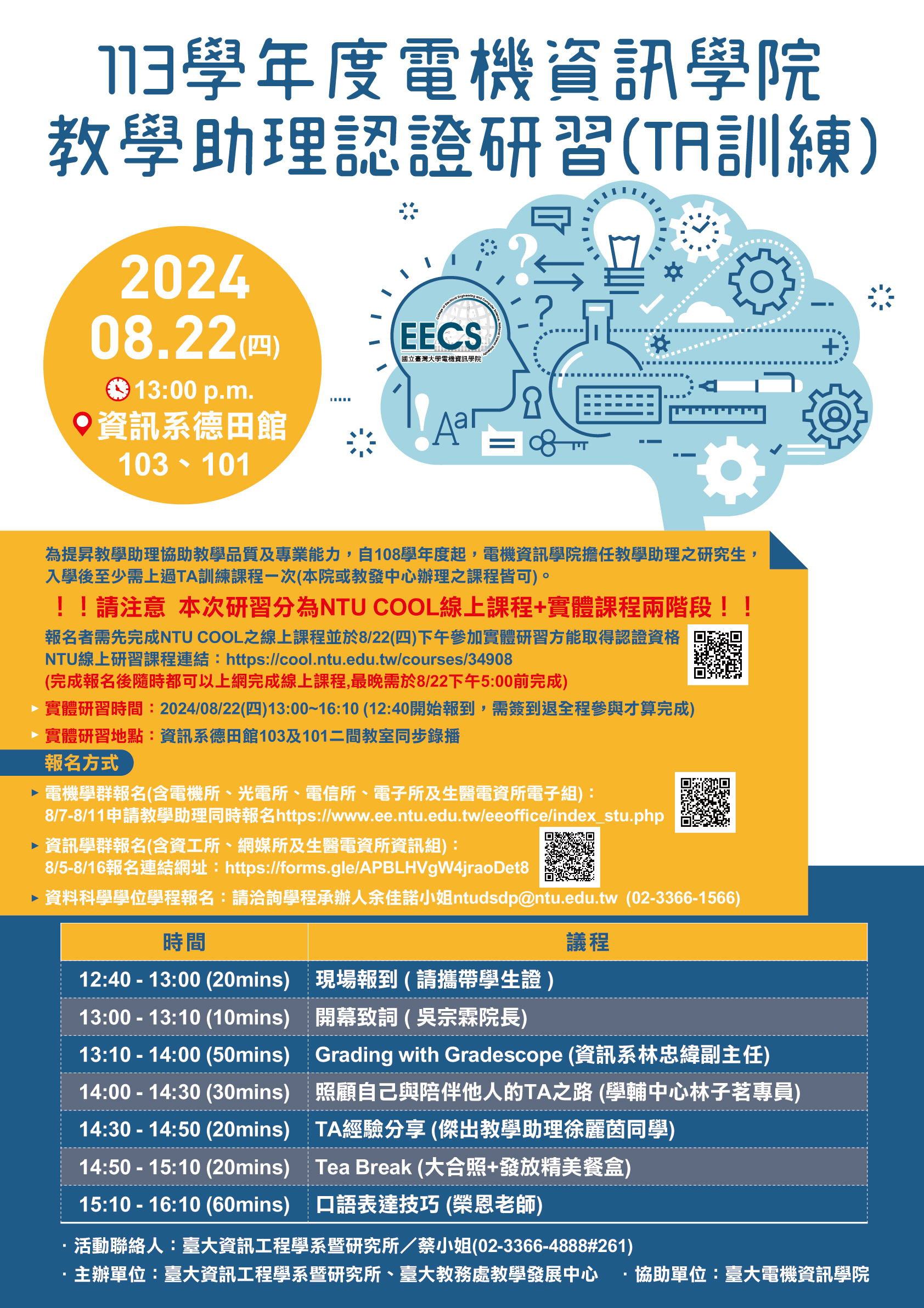 這是一張圖片 這是一張圖片