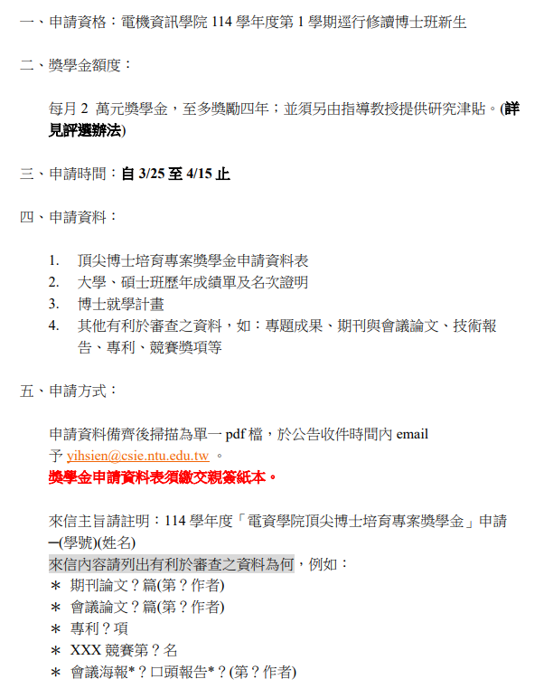這是一張圖片