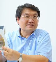 Yao-Wen Chang 