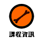 ҵ{T
