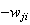 $-w_{ji}$