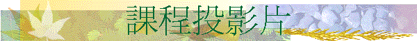 ҵ{v