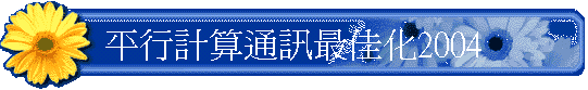 pqT̨Τ2005