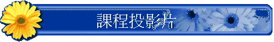 ҵ{v