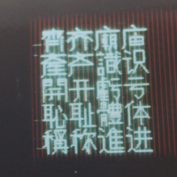 1983_153919.jpg