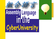 Assembly